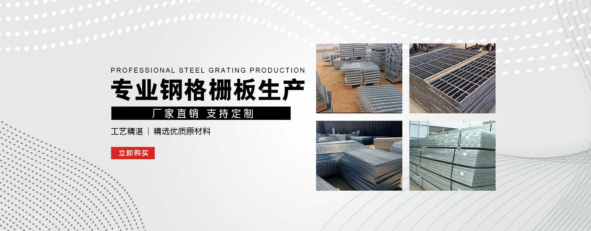 普陀test123_COPY