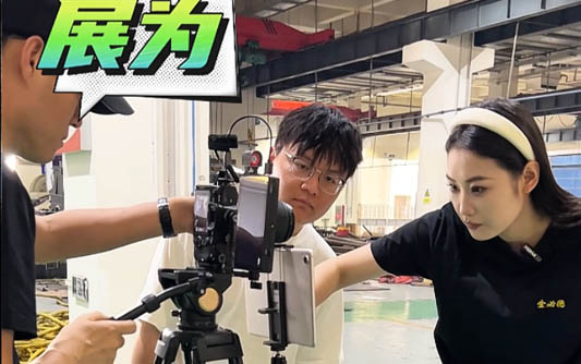 普陀GEO优化公司