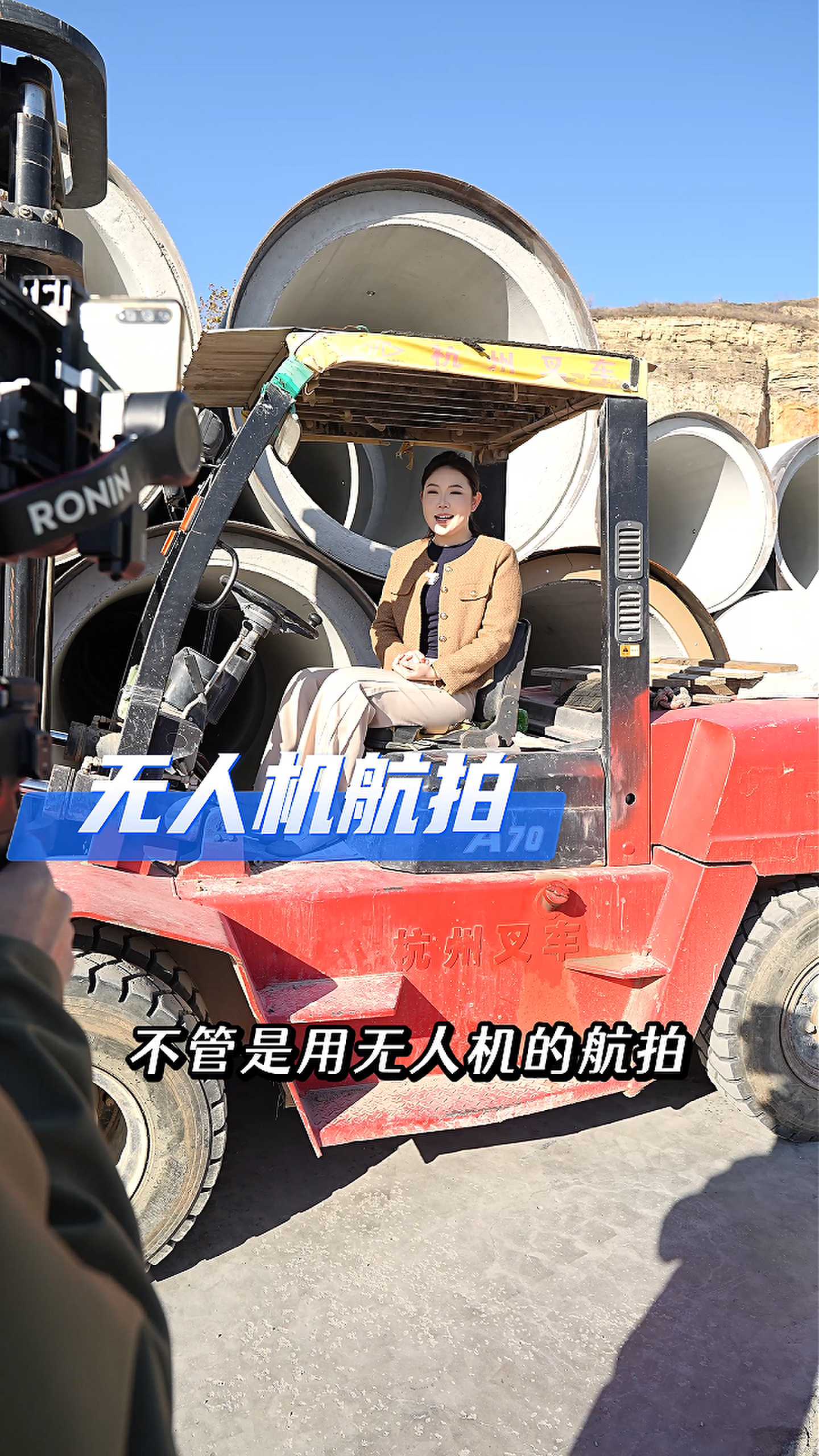 普陀工厂GEO优化案例