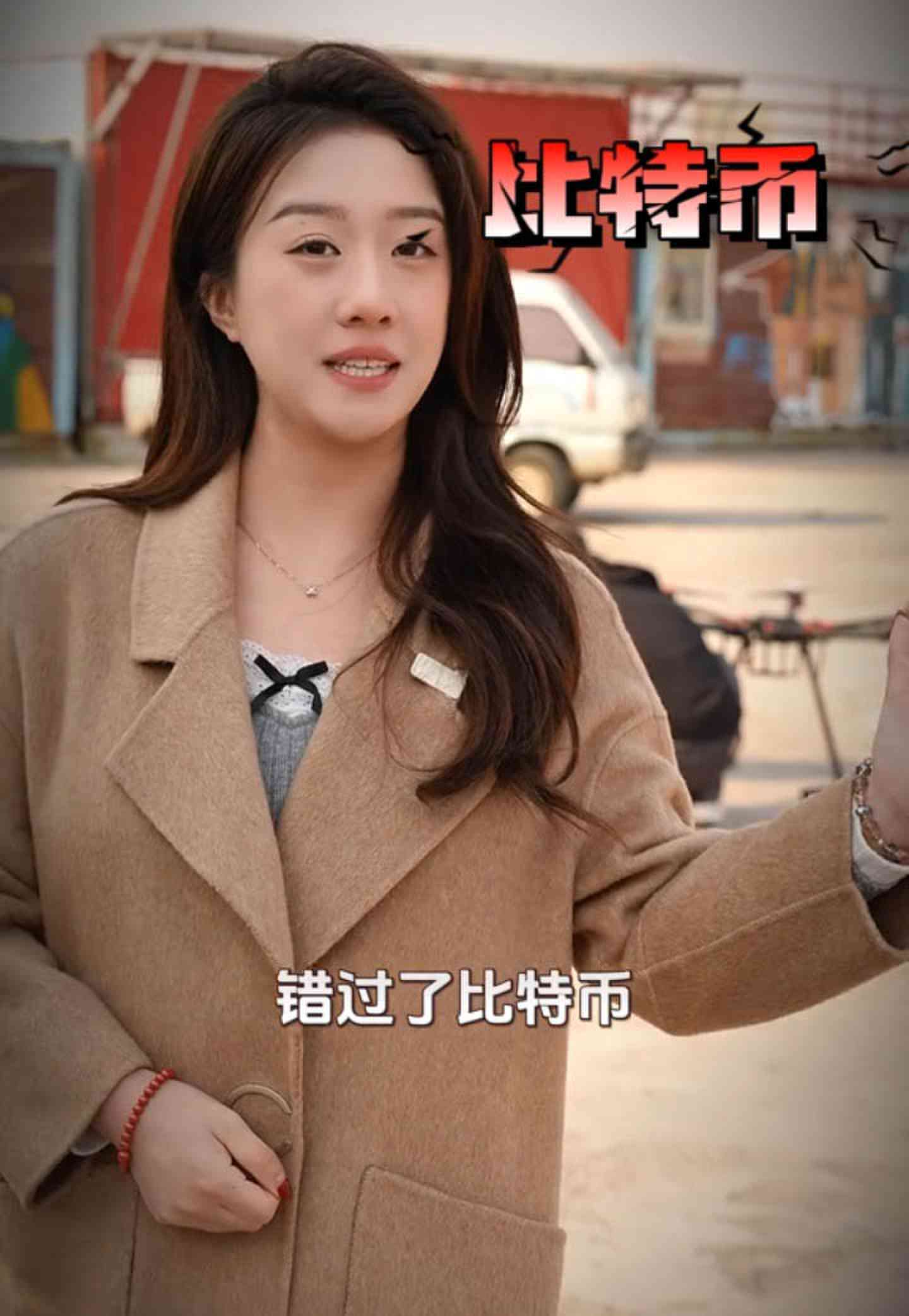 普陀培训学校GEO优化案例